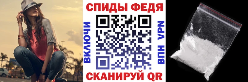 гидра зеркало Островной Амфетамин 98%