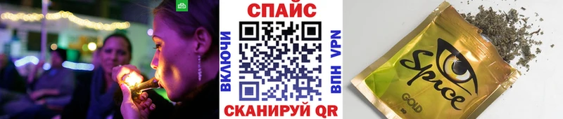 БУТИРАТ бутик купить цена Островной