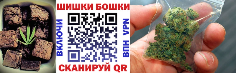 Еда ТГК марихуана Островной
