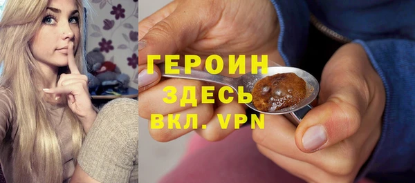 СК Балабаново