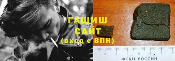 альфа пвп Баксан