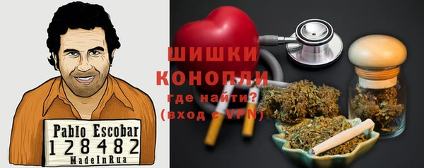 соль курить ск Балахна