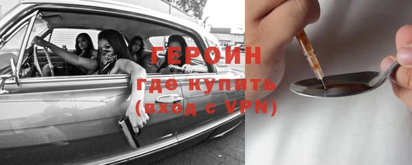 СК Балабаново