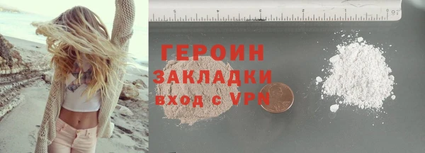 СК Балабаново