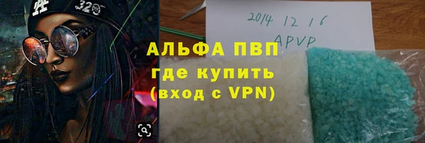 СК Балабаново