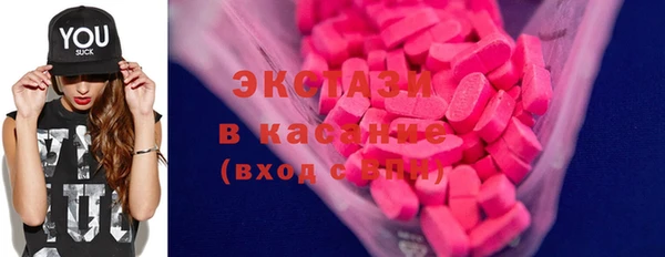 альфа пвп Баксан