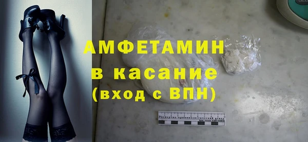 СК Балабаново