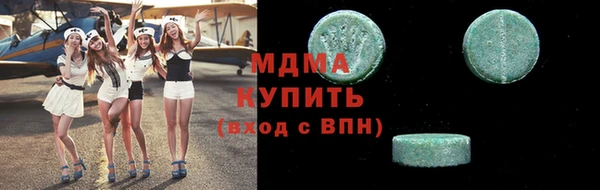 альфа пвп Баксан