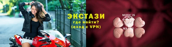 СК Балабаново