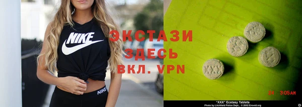 СК Балабаново