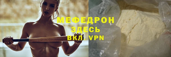 СК Балабаново