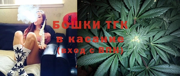 СК Балабаново