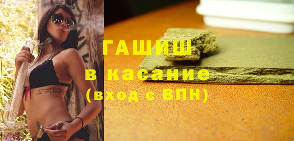 мдпв Нефтекумск