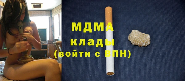 альфа пвп Баксан