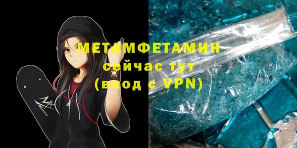 крисы Нея