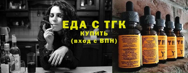 СК Балабаново