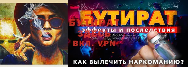 СК Балабаново