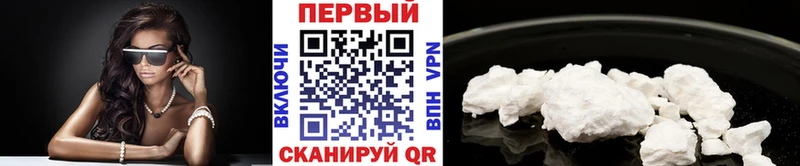 Первитин витя  Островной 